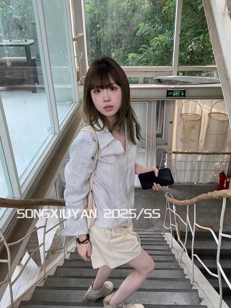Korean Style Striped Sun Protection Shirt Jacket for Women Summer Lightweight Shirt Cardigan with Zipper