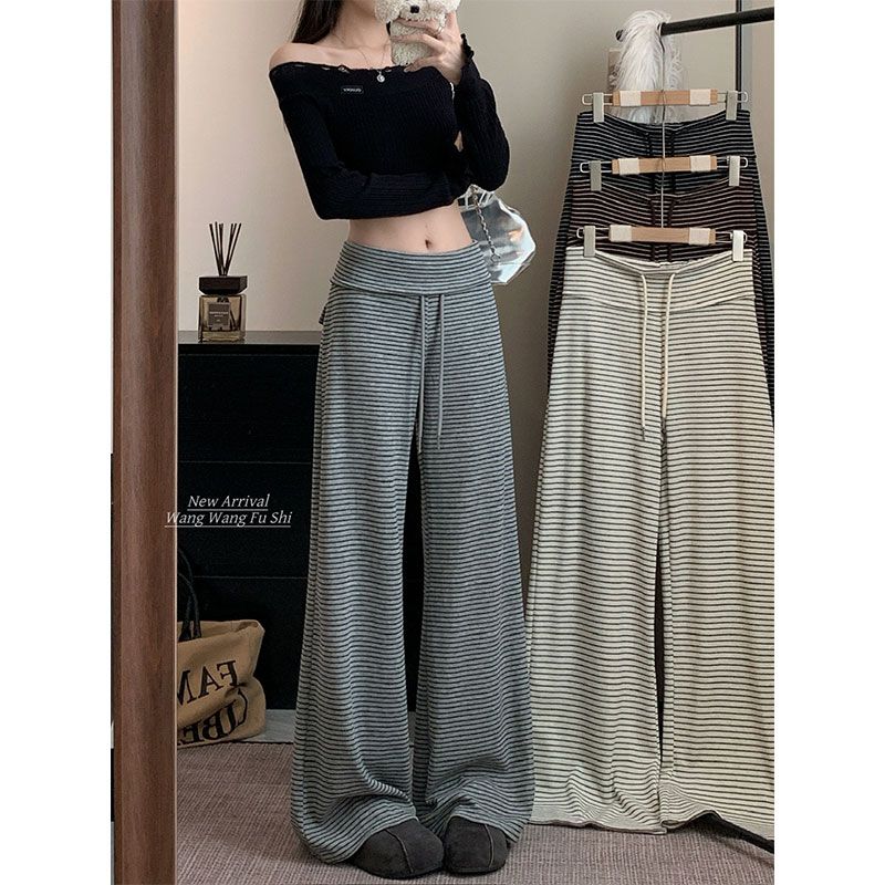 Retro Maillard Apricot Striped Straight-Leg Pants Summer 2026 Plus Size Drawstring Wide-Leg